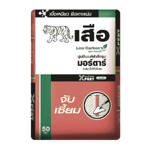เสือมอร์ตาร์จับเซี้ยม XPERT 50กก พรีสลิง