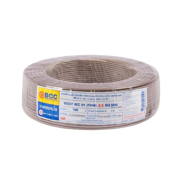 สายไฟ THW IEC01 BCC 1x2.5 ตร.มม. 100 ม. สีเทา
