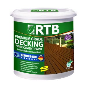 สีทาไม้พื้นไฟเบอร์ซีเมนต์ ชนิดเงา RTB DECKING PAINT 6206 สีน้ำตาล 1 แกลลอน