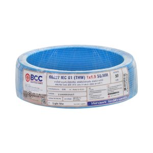 สายไฟ THW IEC01 BCC 1X5 ตร.มม. 50 ม. สีฟ้า