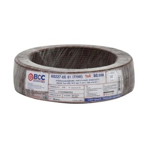 สายไฟ THW IEC01 BCC 1X4 ตร.มม. 50 ม. สีน้ำตาล