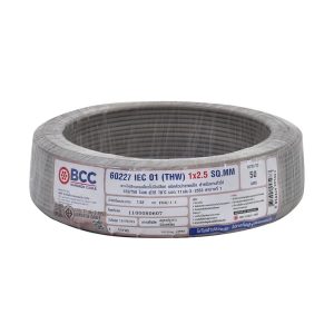 สายไฟ THW IEC01 BCC 1X2.5 ตร.มม. 50 ม. สีเทา