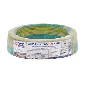 สายไฟ THW IEC01 BCC 1X2.5 ตร.มม. 50 ม. สีเขียว/เหลือง