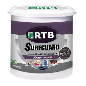 น้ำยาเคลือบผิว ชนิดเงา RTB WATER SEAL 1 แกลลอน