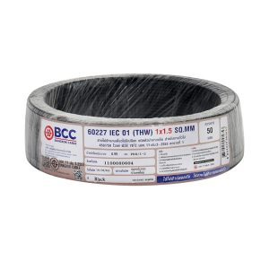 สายไฟ THW IEC01 BCC 1X5 ตร.มม. 50 ม. สีดำ