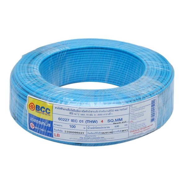 สายไฟ THW IEC01 BCC 1x4 ตร.มม. 100 ม. สีฟ้า