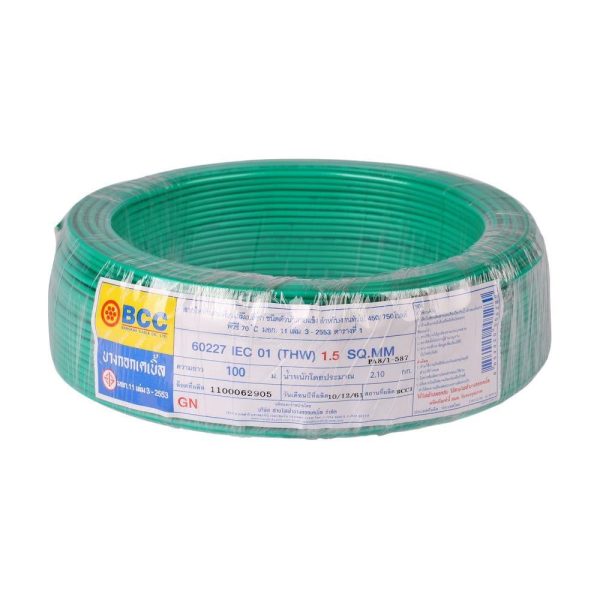 สายไฟ THW IEC01 BCC 1x1.5 ตร.มม. 100 ม. สีเขียว
