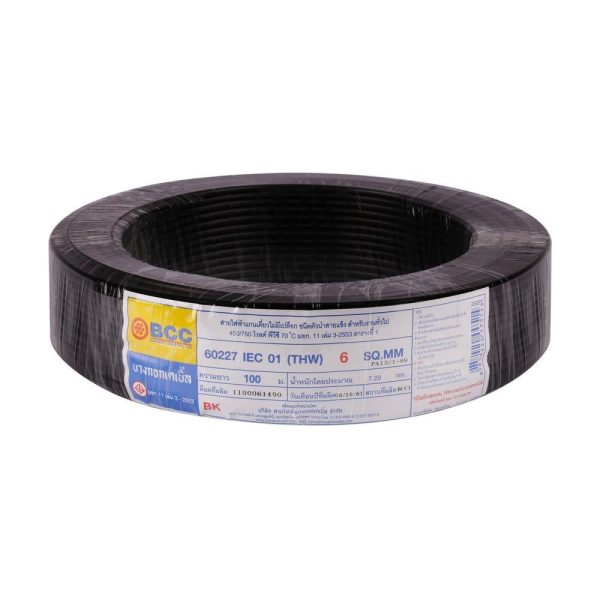 สายไฟ THW IEC01  BCC 1x6 ตร.มม. 100 ม. สีดำ