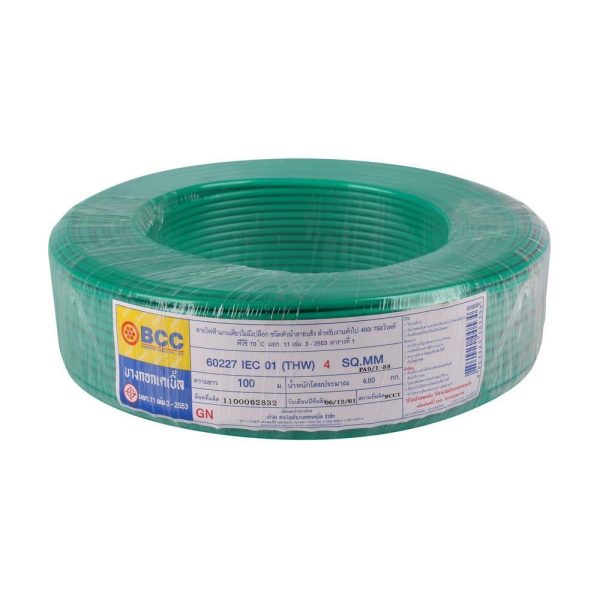 สายไฟ THW IEC01 BCC 1x4 ตร.มม. 100 ม. สีเขียว