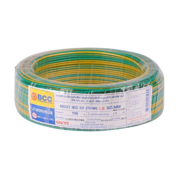 สายไฟ THW IEC01 BCC 1x1.5 ตร.มม. 100 ม. สีเขียวคาดเหลือง