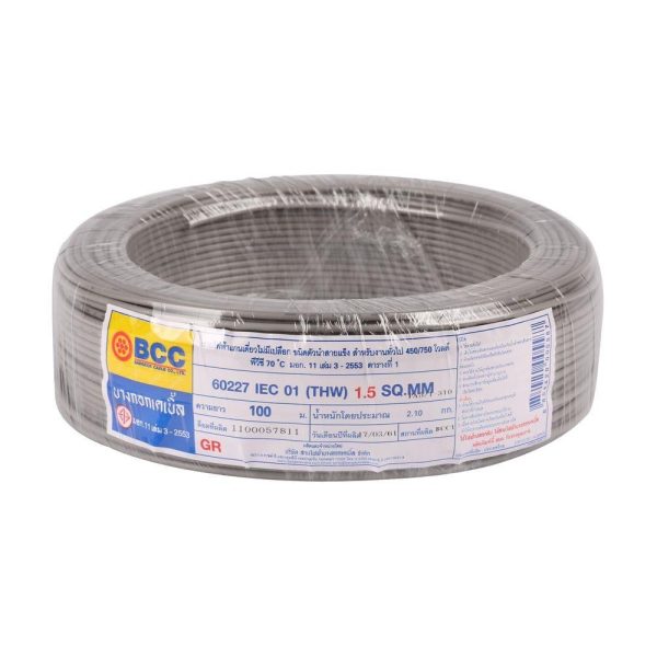 สายไฟ THW IEC01 BCC 1x1.5 ตร.มม. 100 ม. สีเทา