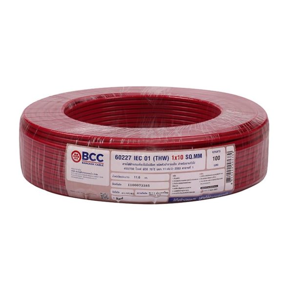 สายไฟ THW IEC01 BCC 1x10 ตร.มม 100 ม. สีแดง