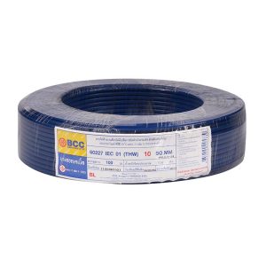 สายไฟ THW IEC01 BCC 1x10 ตร.มม 100 ม. สีน้ำเงิน