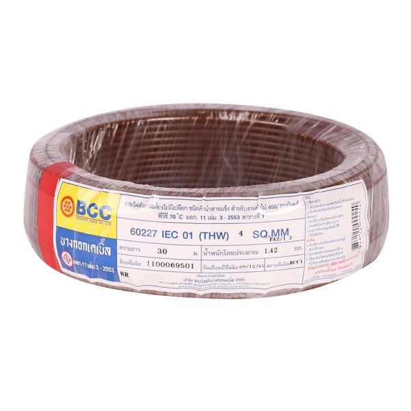 สายไฟ THW IEC01 BCC 1x4 ตร.มม. 30 ม.สีน้ำตาล