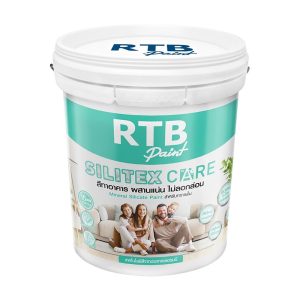 สีน้ำทาภายใน ชนิดกึ่งเงา RTB SILITEX CARE BASE C สีขาว 9 ลิตร