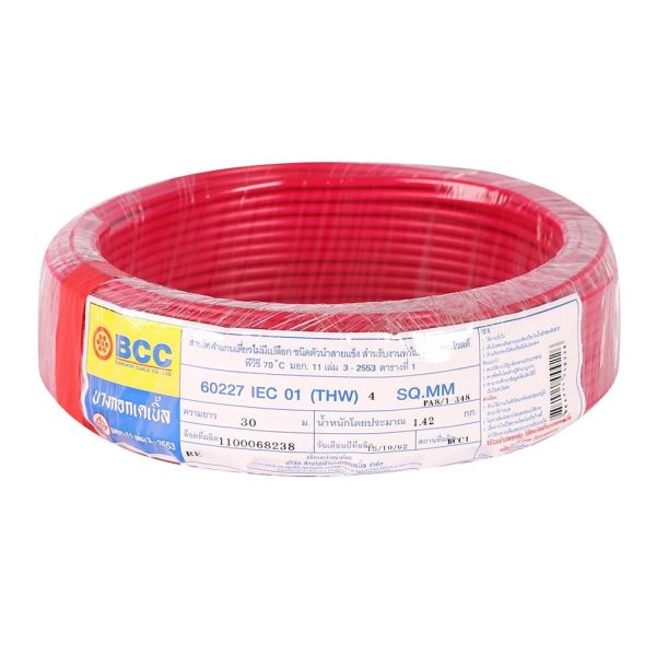 สายไฟ THW IEC01 BCC 1x4 ตร.มม. 30 ม. สีแดง