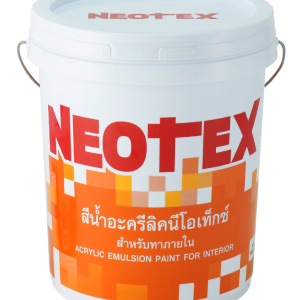 สีน้ำ นีโอเท็กซ์