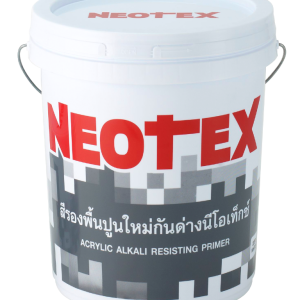 สีรองพื้นปูนใหม่
กันด่าง นีโอเท็กซ์