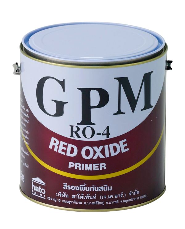 สีรองพื้น
กันสนิม จีพีเอ็ม