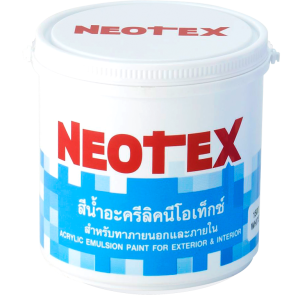 สีน้ำ นีโอเท็กซ์