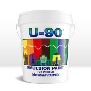 U-90 สีน้ำอะครีลิค สำหรับภายใน
