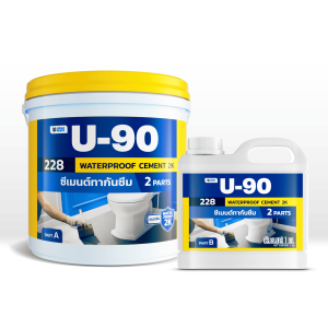U-90 วอเตอร์พรูฟ ซีเมนต์กันซึม (ระบบ 2 ส่วน) เบอร์ U-228