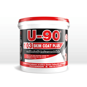 U-90 สกิมโค้ท พลัส เบอร์ 103