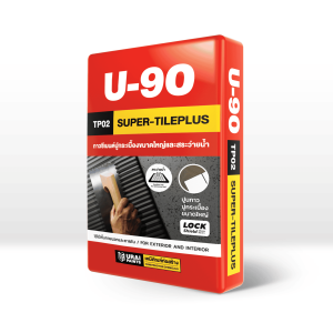 U-90 กาวซีเมนต์ปูกระเบื้อง ซุปเปอร์-ทีพี (TP-02)
