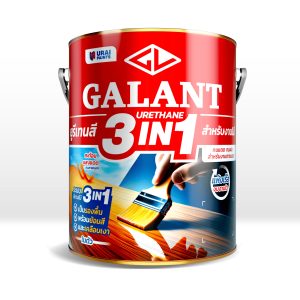 กาแลนท์ ยูรีเทนสี 3in1