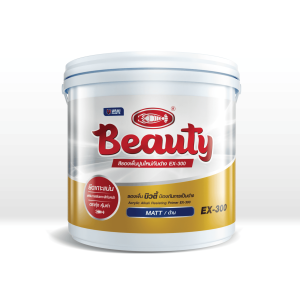 บิวตี้ สีรองพื้นปูนใหม่กันด่าง