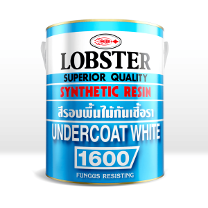 สีรองพื้นไม้กันเชื้อราตรากุ้ง (ล็อบสเตอร์)