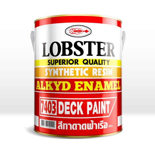สีทาดาดฟ้าเรือตรากุ้ง (ล็อบสเตอร์)