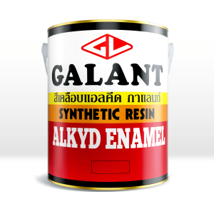 กาแลนท์ สีเคลือบเงา