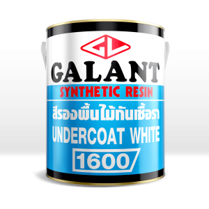กาแลนท์ สีรองพื้นไม้กันเชื้อรา