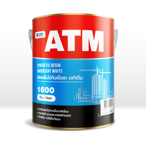 เอทีเอ็ม สีรองพื้นไม้กันเชื้อรา เบอร์ 1600
