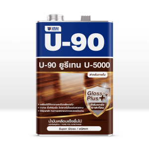 U-90 ยูรีเทนสำหรับภายใน เบอร์ U-5000
