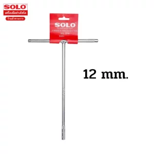 Solo ประแจตัวที แบบยาว T เบอร์ 12 ขนาด 12 mm. 1 อัน